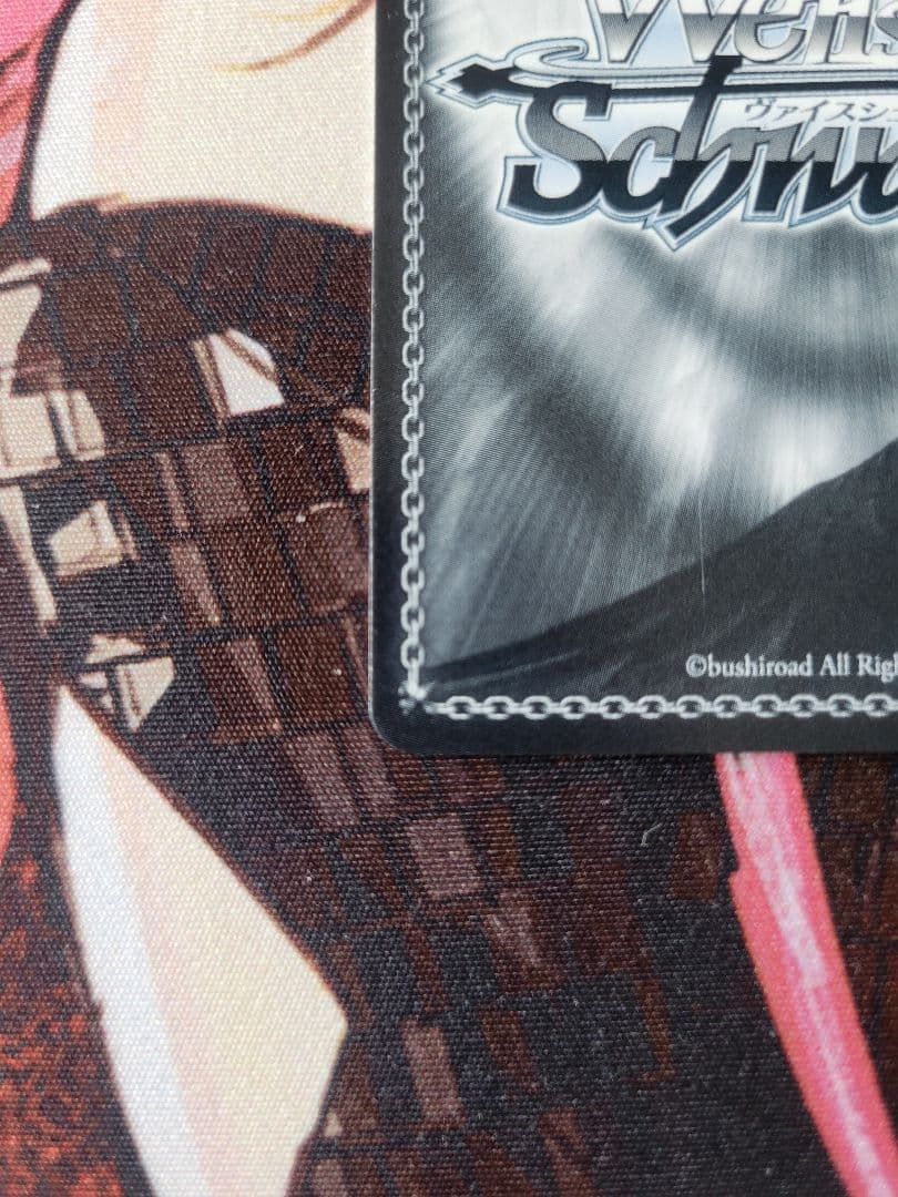 Ave Mujica Masquerade オブリビオニス　SSP サイン