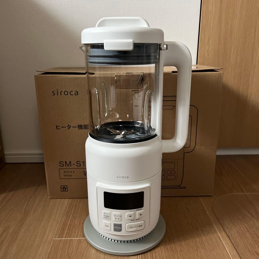 【中古品】 シロカ ヒーター機能付きブレンダー SM-S151 ホワイト