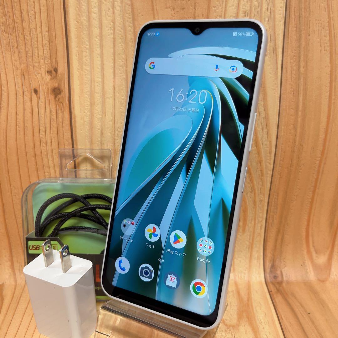 SIMフリー 本体 Libero 5G Ⅳ A302ZT 128GB 003G4