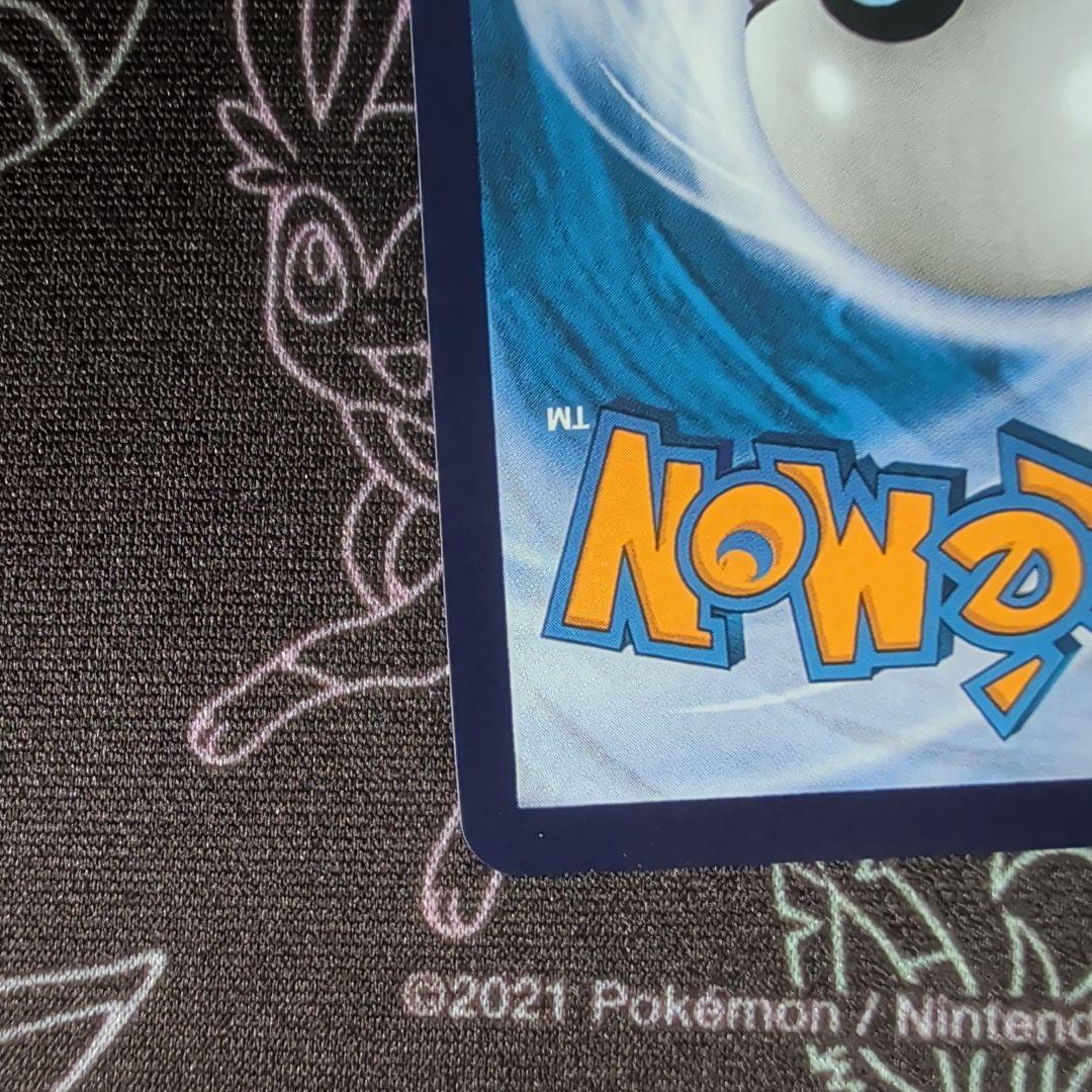 初売り！ポケモンカード 皮卡丘 151/151 中国版