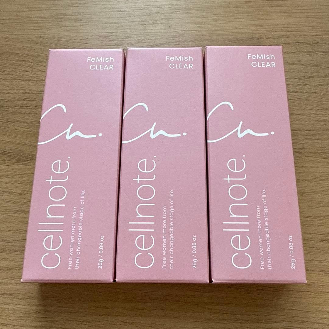 セルノート 3個セット