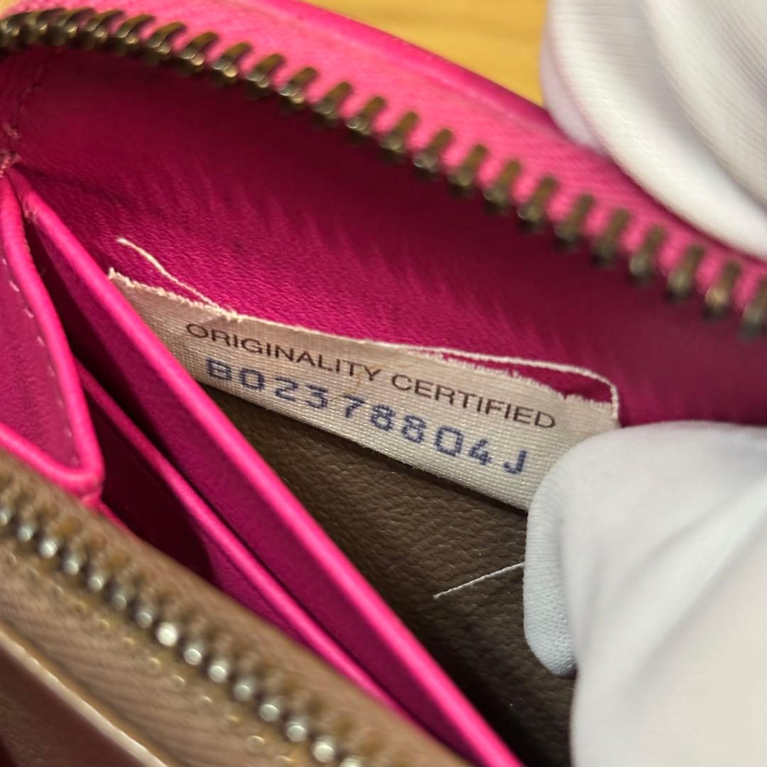 【美品】ボッテガヴェネタ ラウンドジップ アイヤーズ イントレチャート 長財布