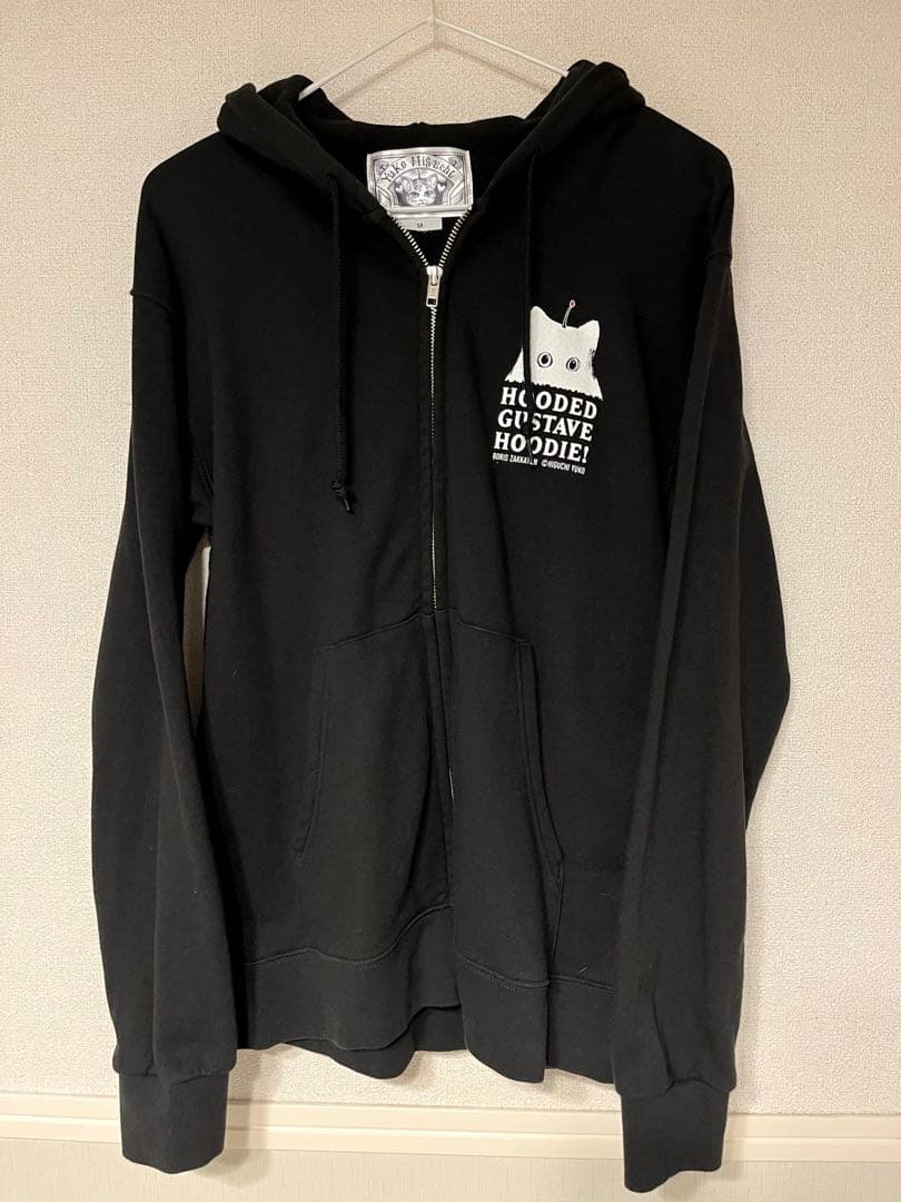 ボリス雑貨店　ヒグチユウコ おばけギュス Mサイズ　ギュスターヴ　パーカー