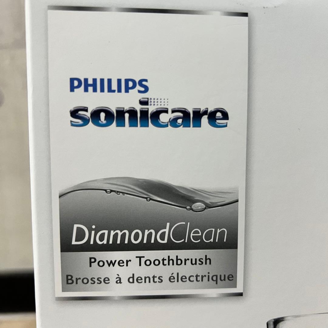 PHILIPS sonicare 電動歯ブラシ 新品未使用 未開封品