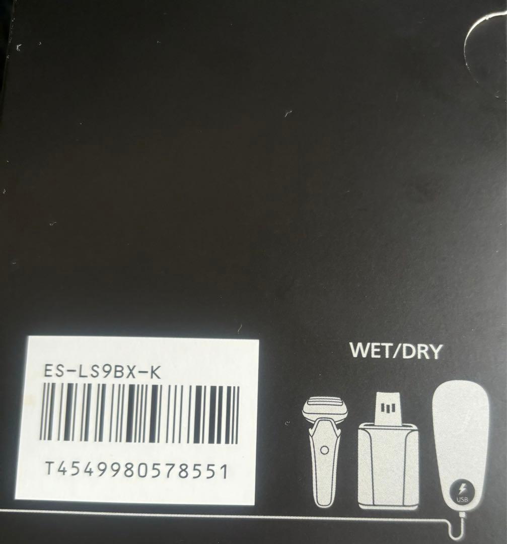 Panasonic ラムダッシュ メンズシェーバー ES-LS9BX-K