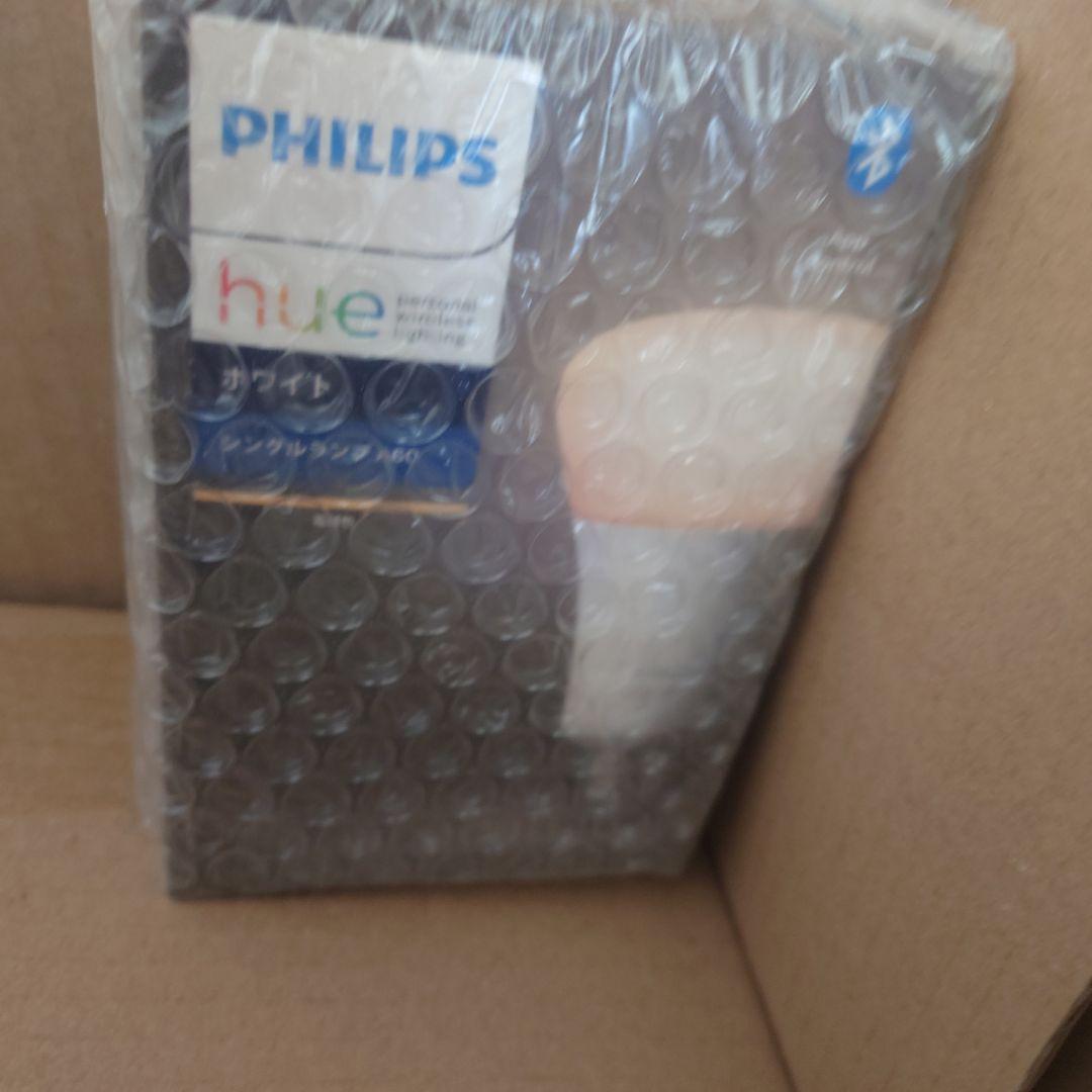 LE KLINT KC236 シーリングライト