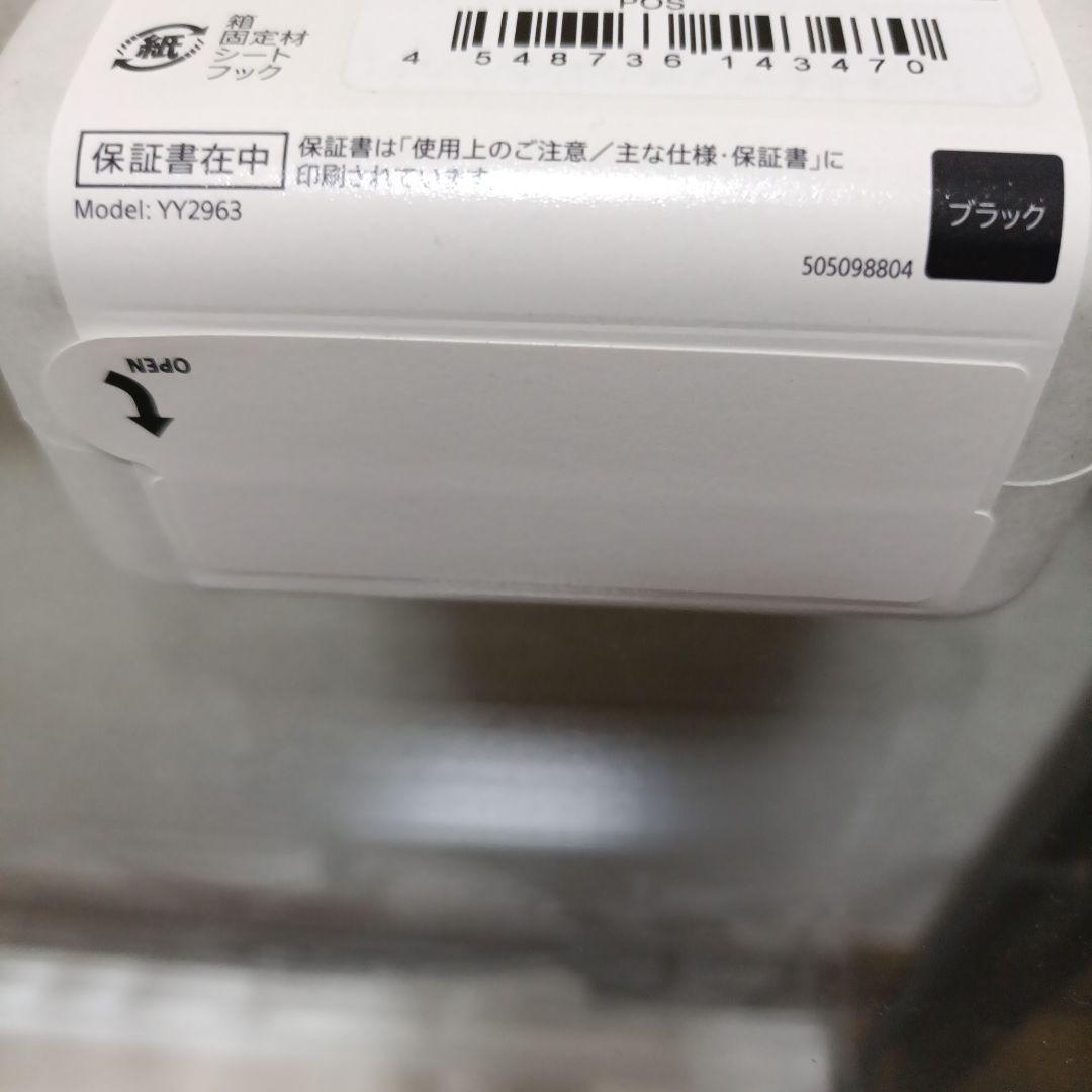 SONY ワイヤレスイヤホン WF-1000XM5