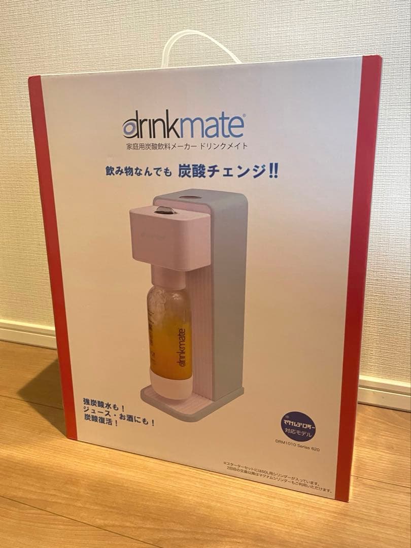 【新品未使用】ソーダストリーム　drinkmate
