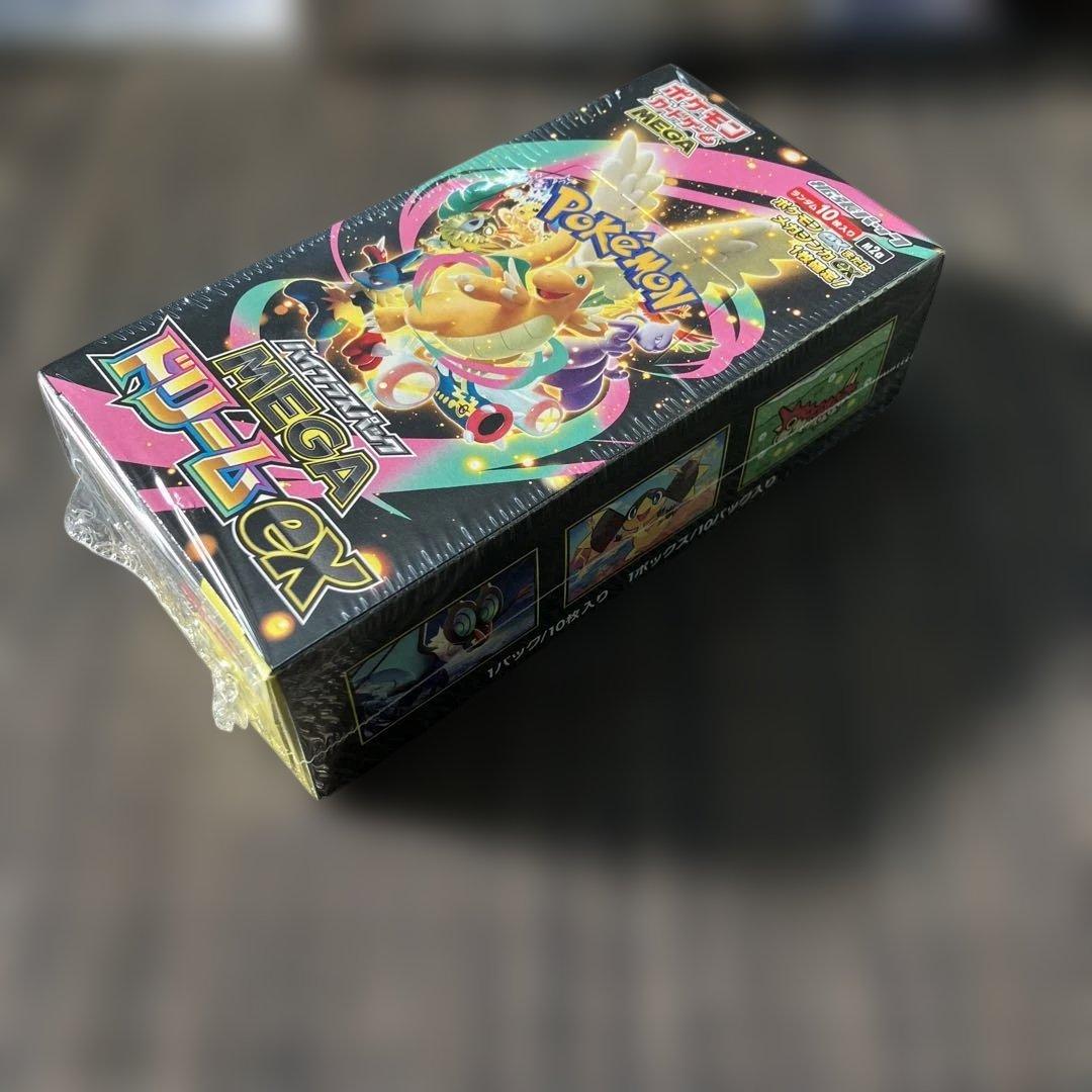 【新品】【1月24日倉庫一掃22時最終価格MEGAドリームEXシュリンクBOX