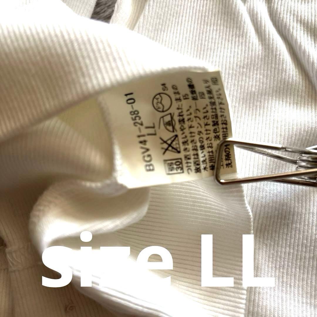 Burberryポロシャツ長袖・白・未使用品4月28日〜5月28日配送出来ません