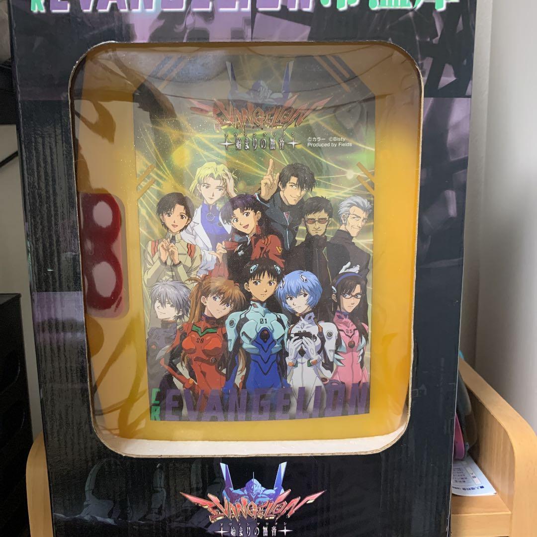 【最終値下げ】エヴァンゲリオン劇場版 冷蔵庫 冷温庫 激レア 新品未使用