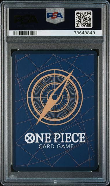 PSA10 モンキー・D・ルフィ チャンピオンシップセット 2022