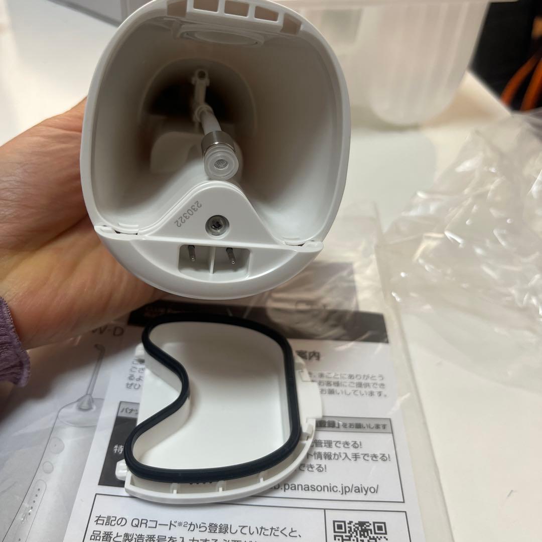 Panasonic EW-DJ55-W WHITE ジェットウォッシャードルツ