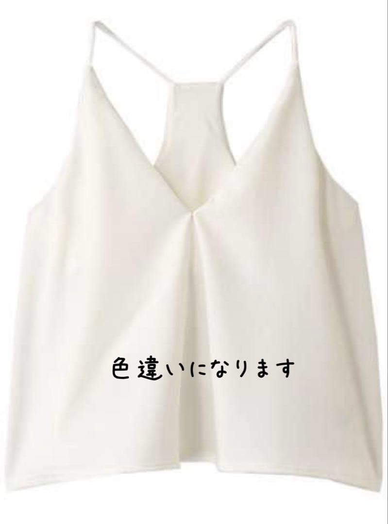 ナゴンスタンス⭐︎セットアップ水着　新品タグ付き