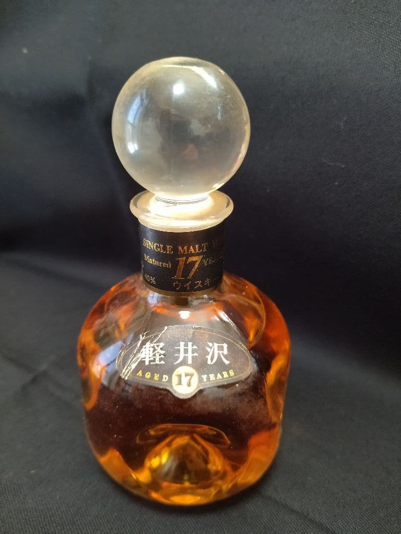 【Andreさん専用】【値下げ】メルシャンウィスキー ミニボトル3点