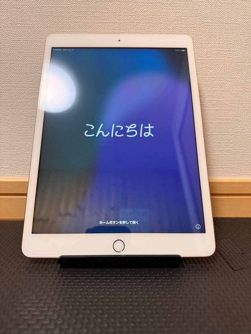 iPad Wi-Fi 32GB - ゴールド（第8世代）