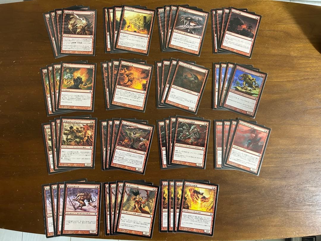 MTG アラーラの断片　日本語版　1186枚セット