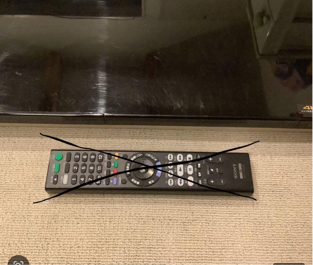 SONY ブルーレイレコーダー BDZ-ZT1500 リモコンなし