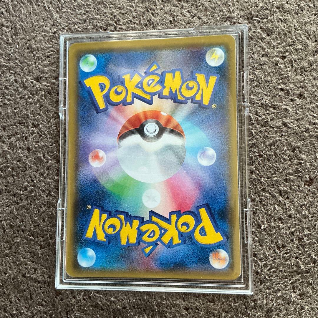 【美品】ポケモンカード ヤドン&コダックGX SR