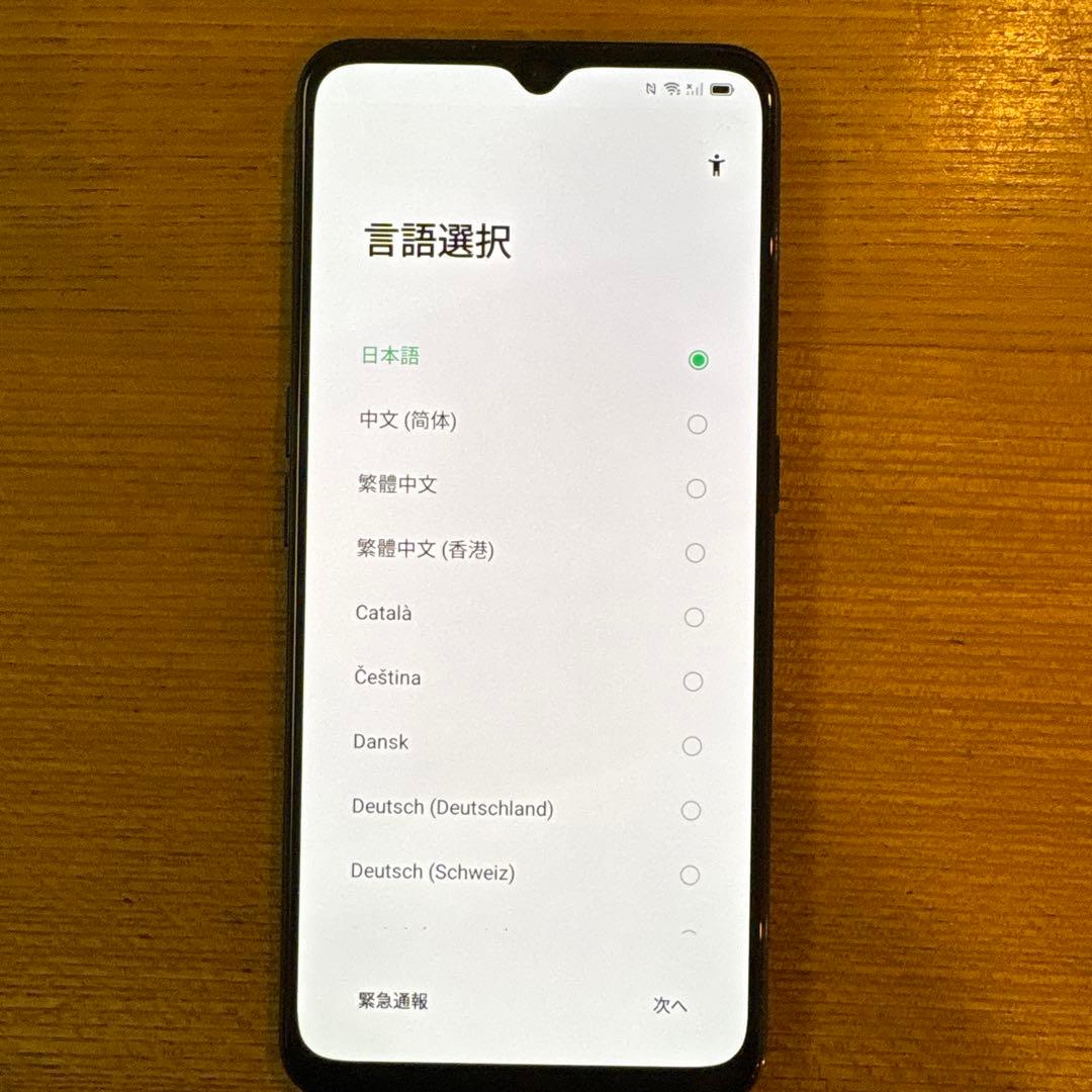 OPPO Reno3 A ブラック　箱付、保護ガラス1枚付　イヤホン、コードなし