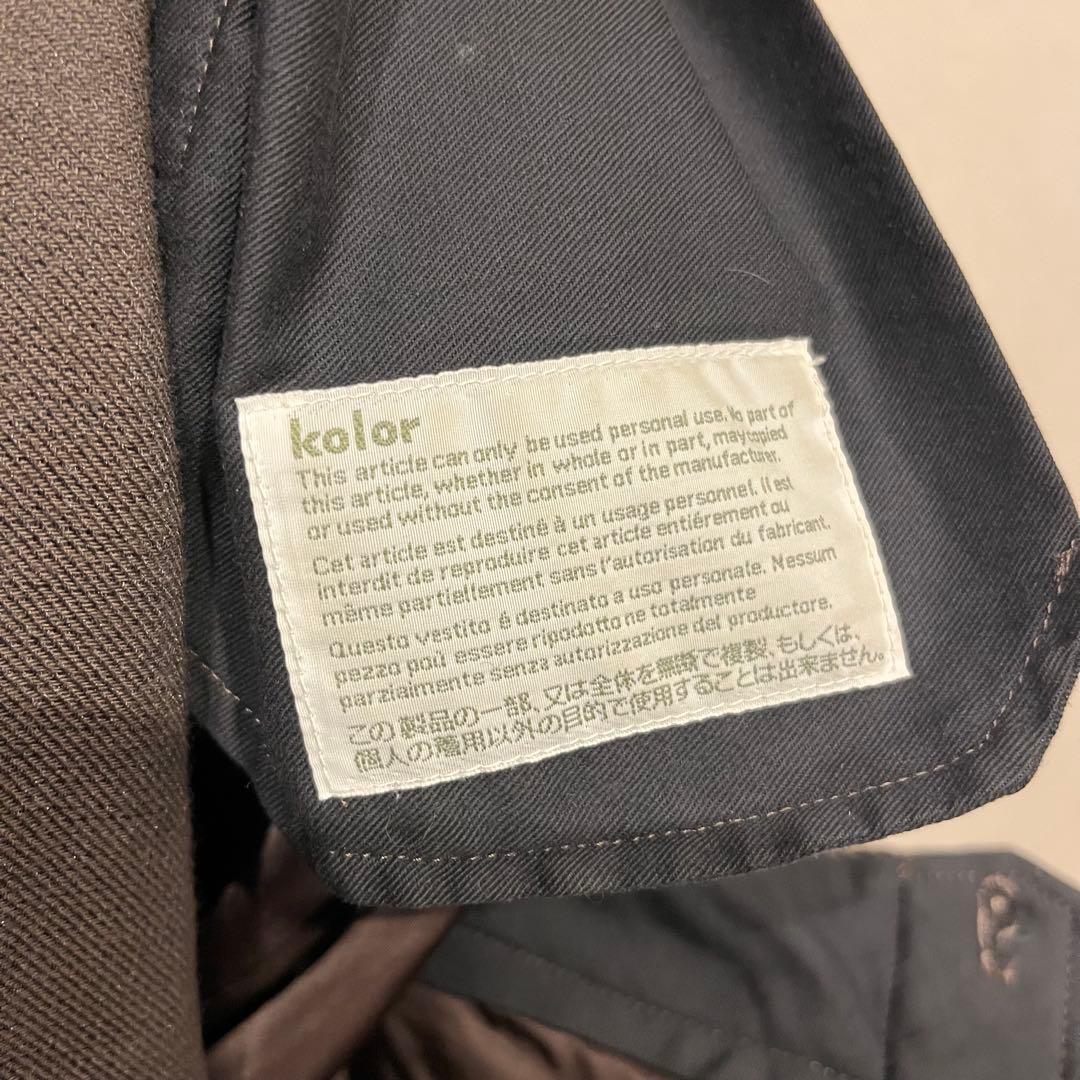 【美品】kolor 08AW ヘリンボーンストライプパンツ ブラウン