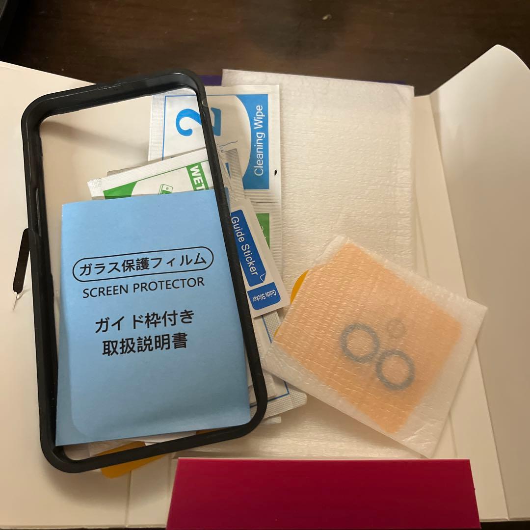 【概ね美品】 Apple iPhone 12 ブルー 本体 箱付き＋付属品多数有