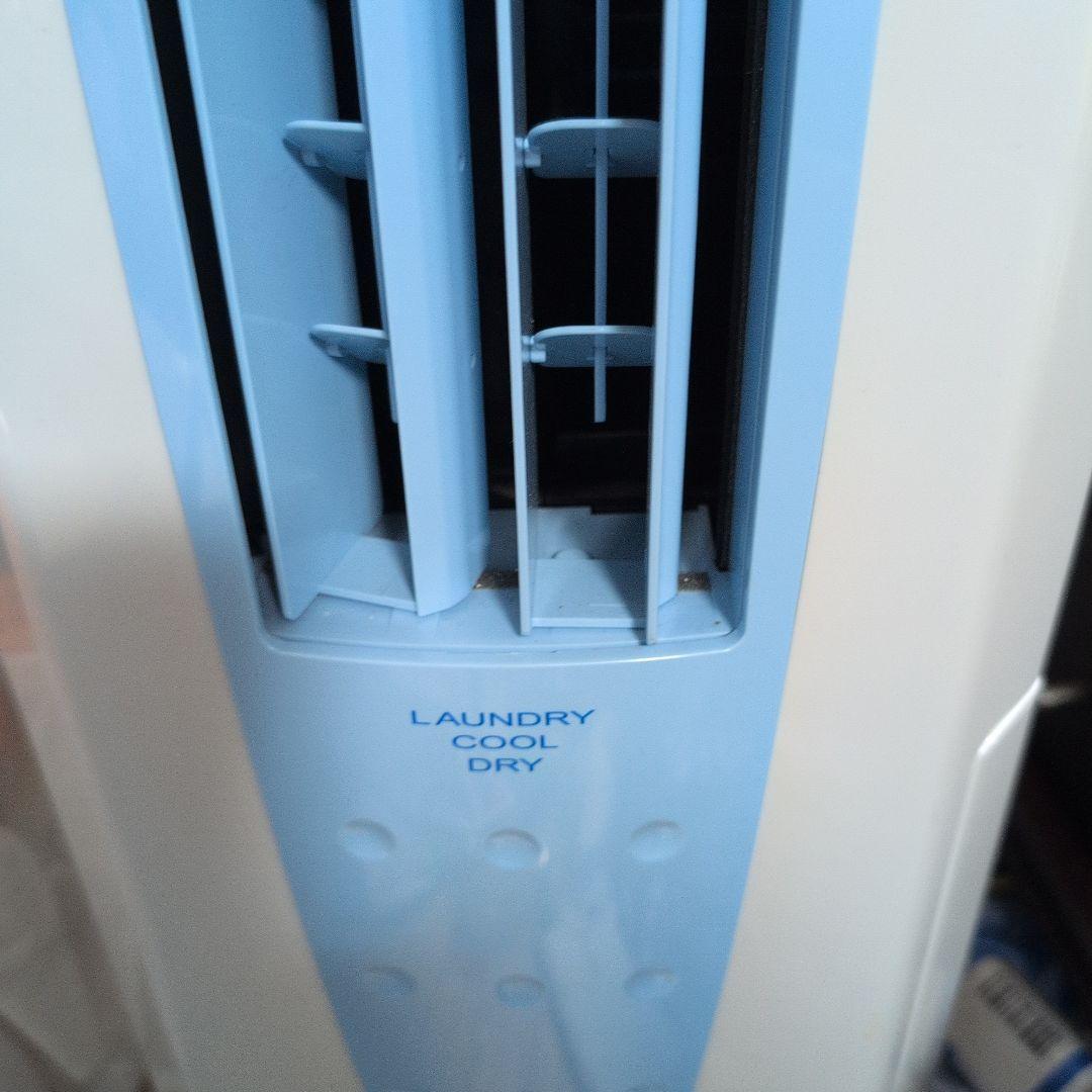 スポットクーラー【CORONA製屋内用１００㌾作動】
