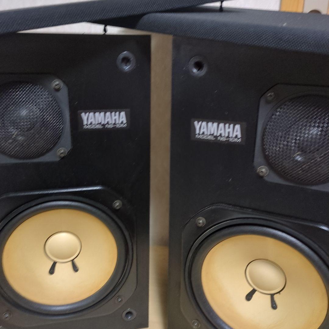 ひ*ろ様 YAMAHA NS-10M スピーカー ペア 音響機器 ヤマハ　動作品