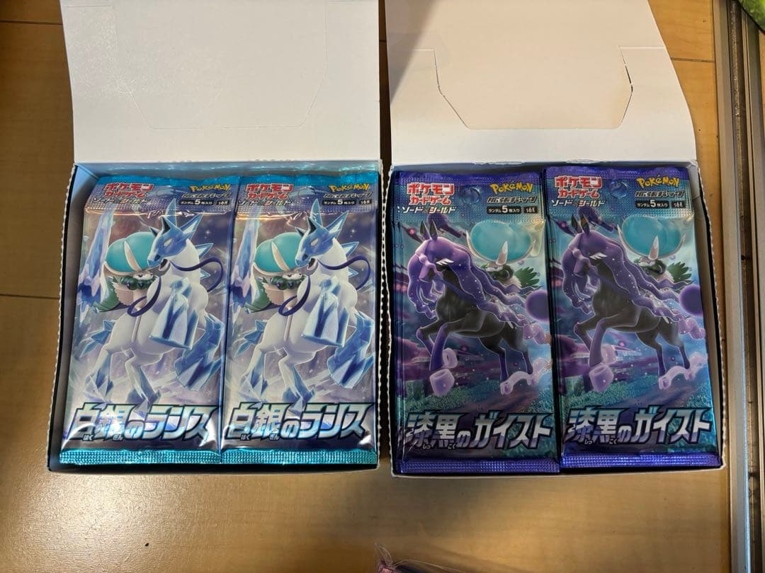 り*あ様 ポケモンカード　白銀のランス　漆黒のガイスト　BOX