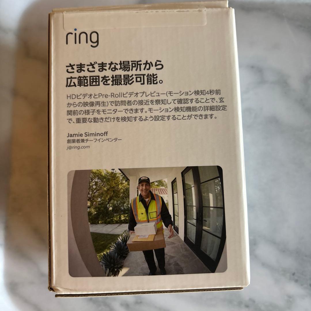 【新品・Amazon】Ring Video Doorbell 4