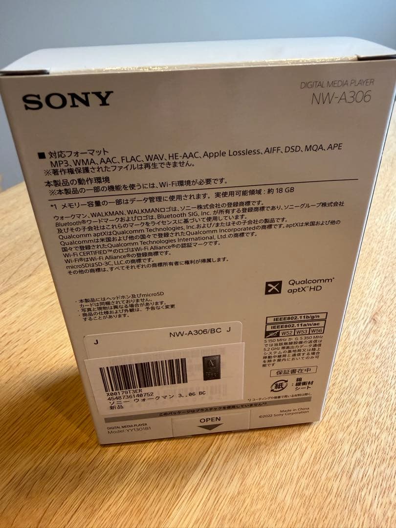 SONY NW-A306 デジタルメディアプレーヤー 32GB ブラック