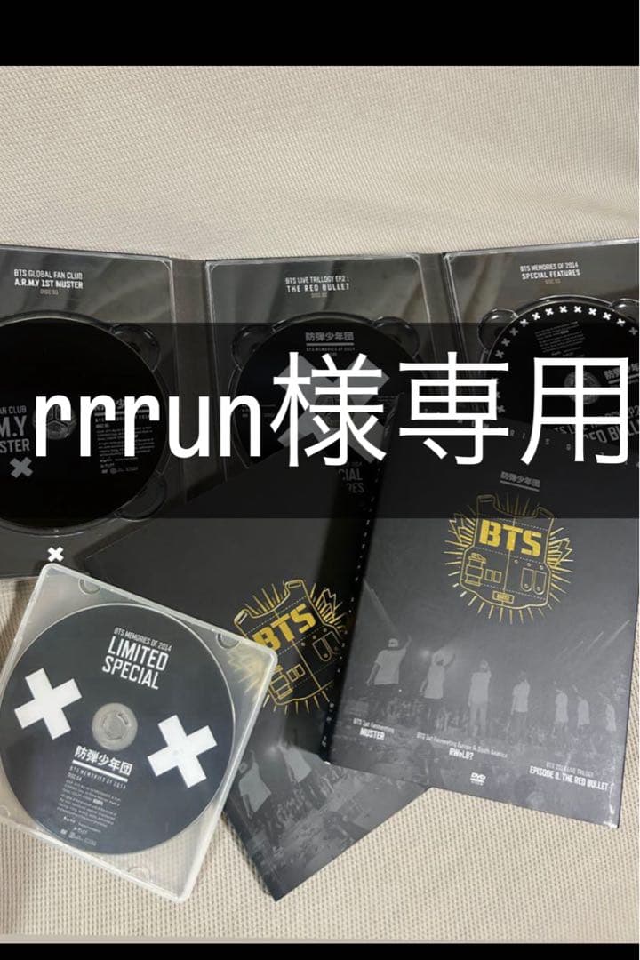 rrrun　BTS MEMORIES OF 2014 限定版　日本