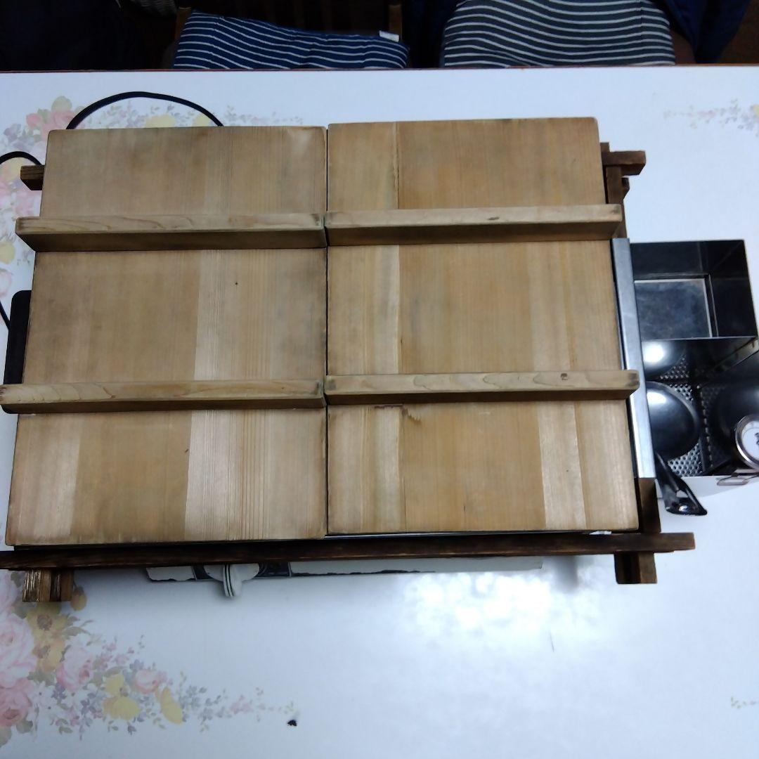 エイシン　おでん電気鍋 業務用