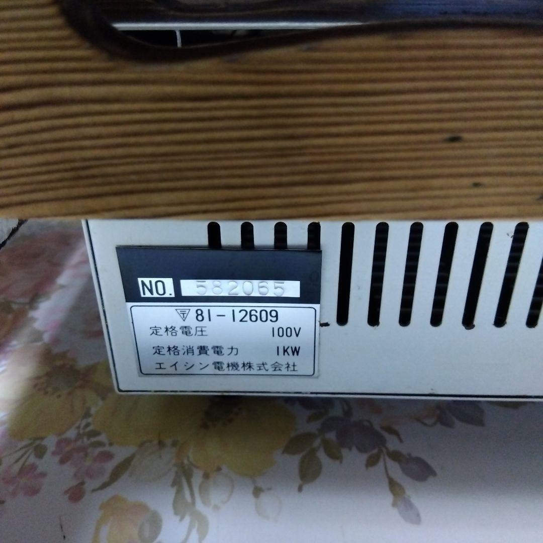 エイシン　おでん電気鍋 業務用