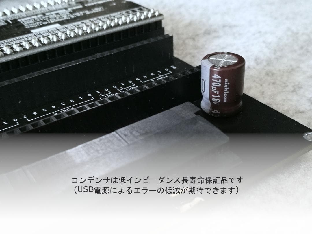 CartReader V5（SDカード USBケーブル無し）