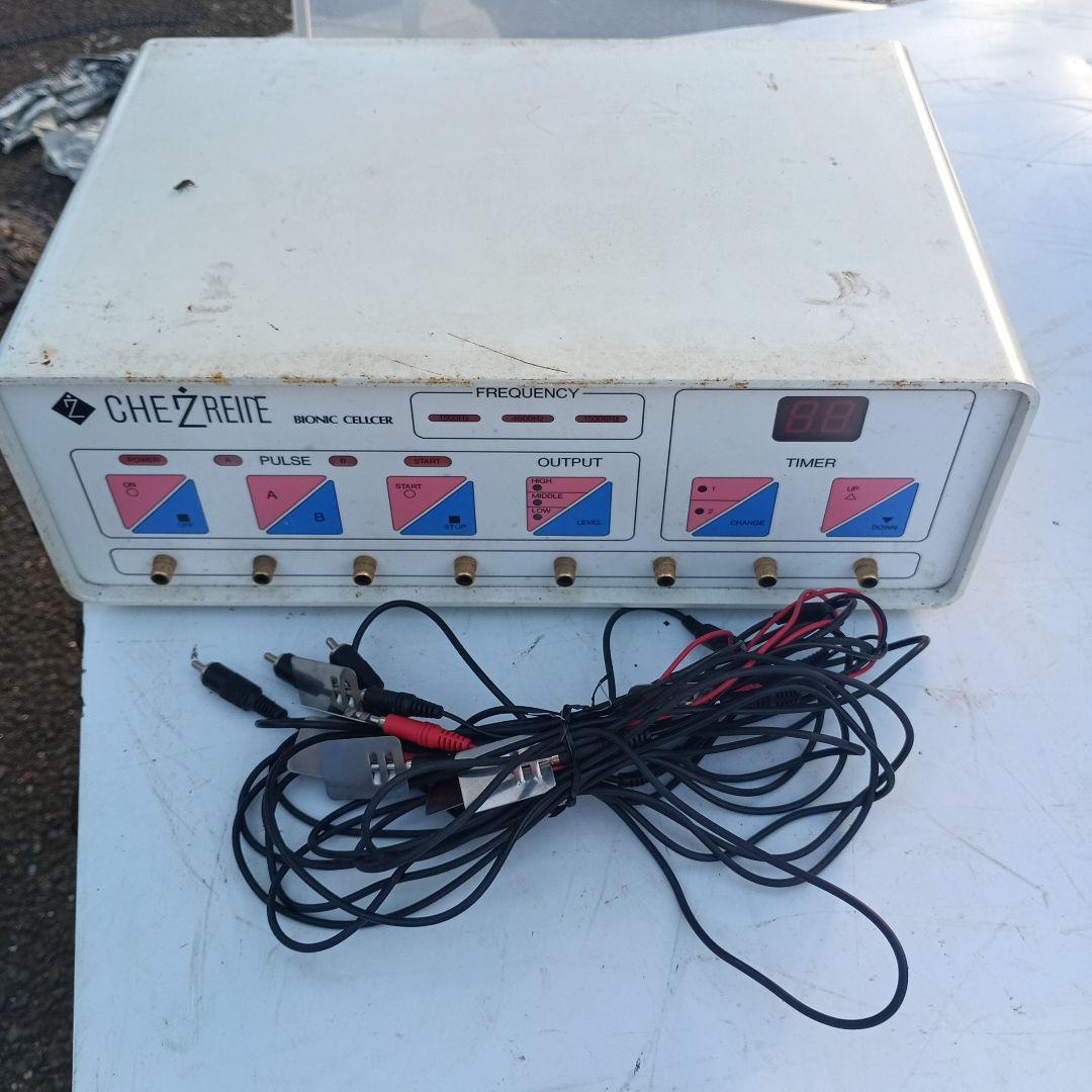 2008　美顔器 BIONIC CELLCER バイオニックセルサー