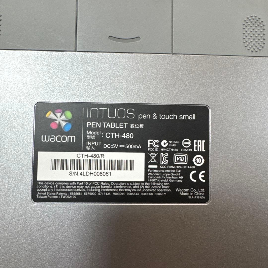 ［希少］INTUOS ペンタブレット CTH-480/R 一太郎30周年モデル