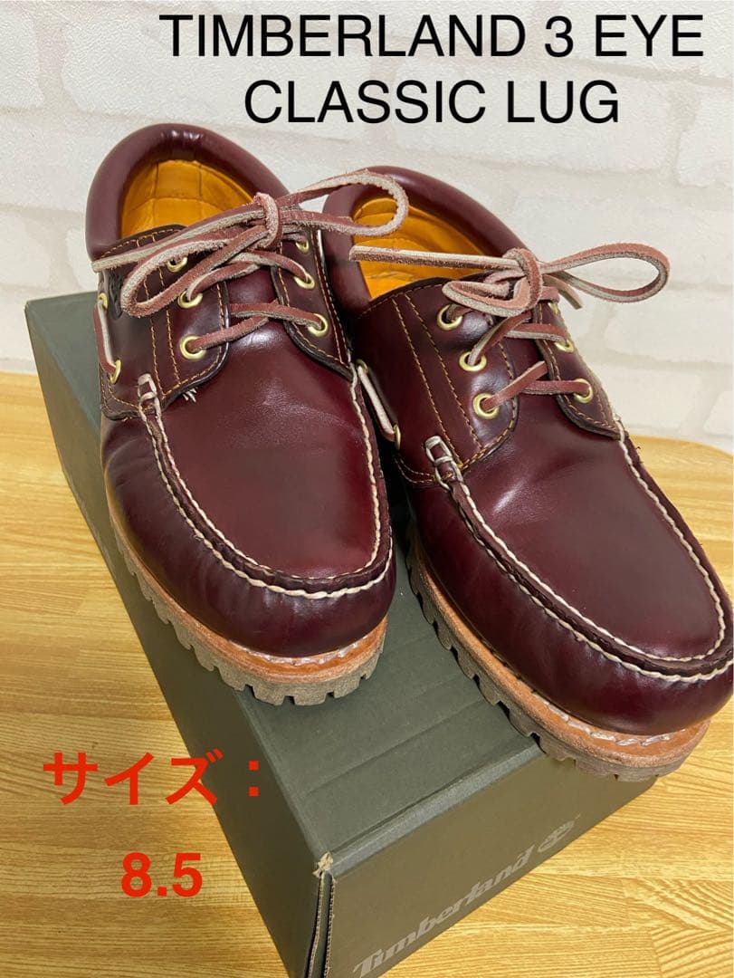 TIMBERLAND レザー デッキシューズ モカシン