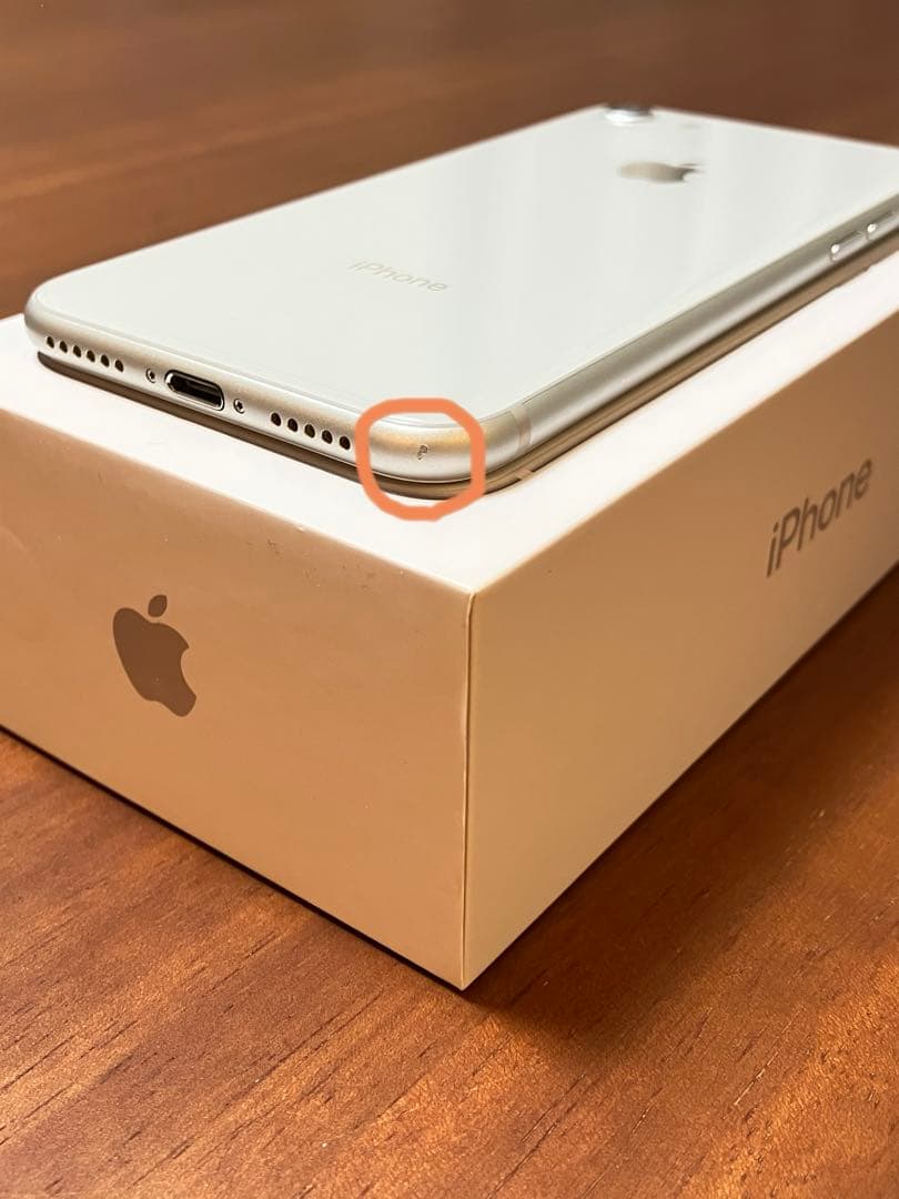 iPhone 8 シルバー（ホワイト）64GB SIMフリー 付属品付