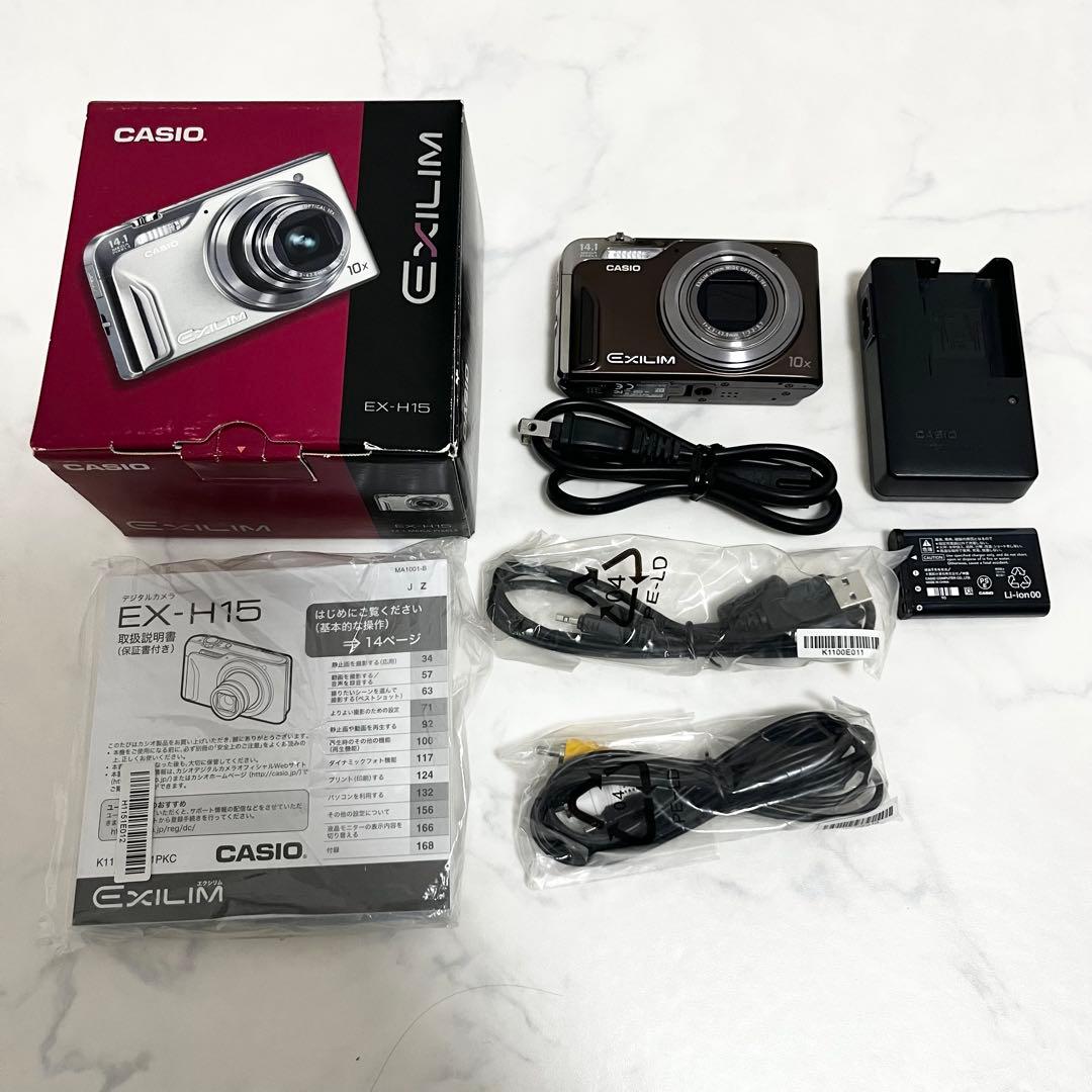 CASIO カシオ コンパクトデジタルカメラ EXILIM EX-H15