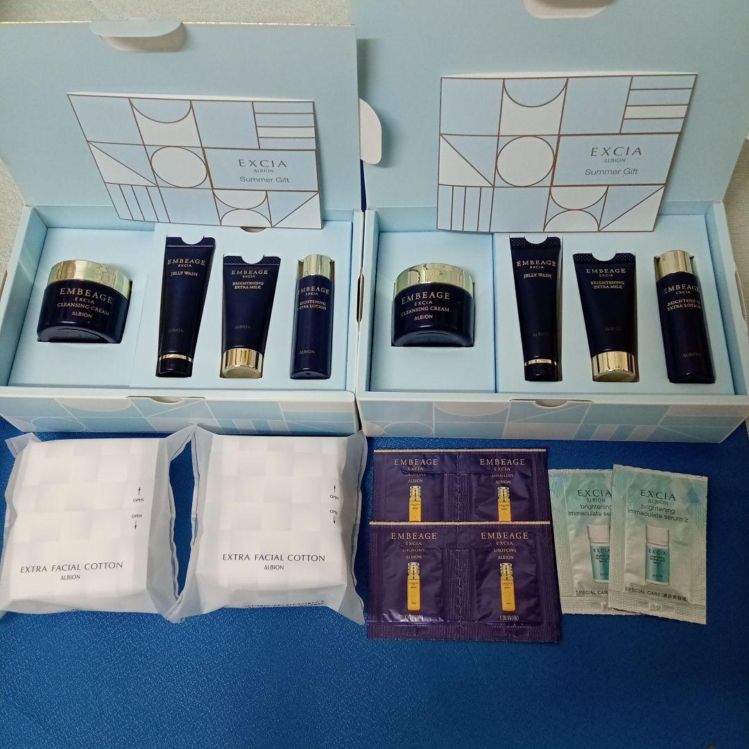 アルビオン エクシア アンベアージュ サマーギフト