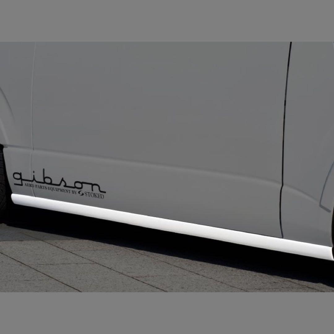 ハイエース200系ギブソンサイドステップ070塗装。