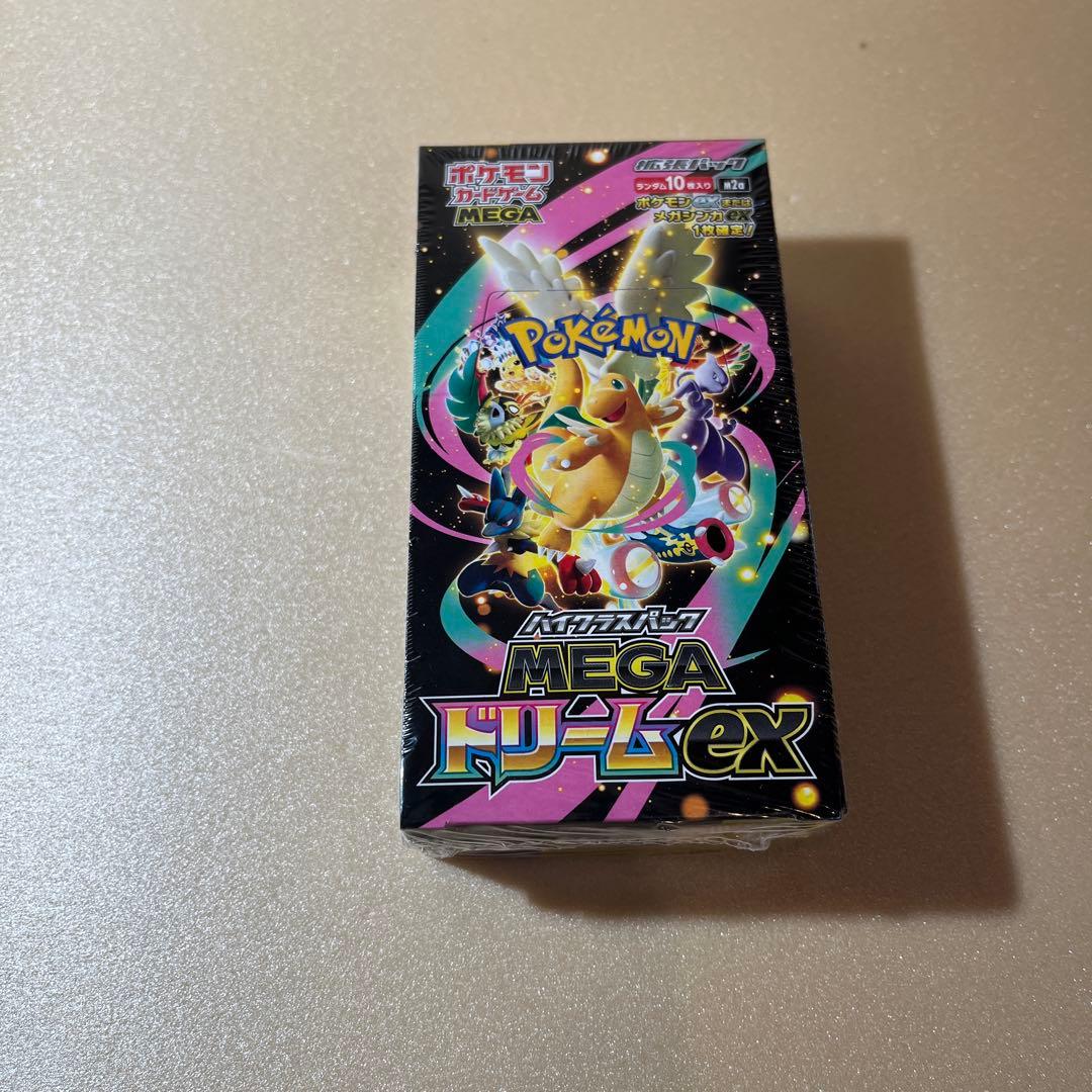 ポケモンカードゲーム MEGAドリームex シュリンク付きBOX