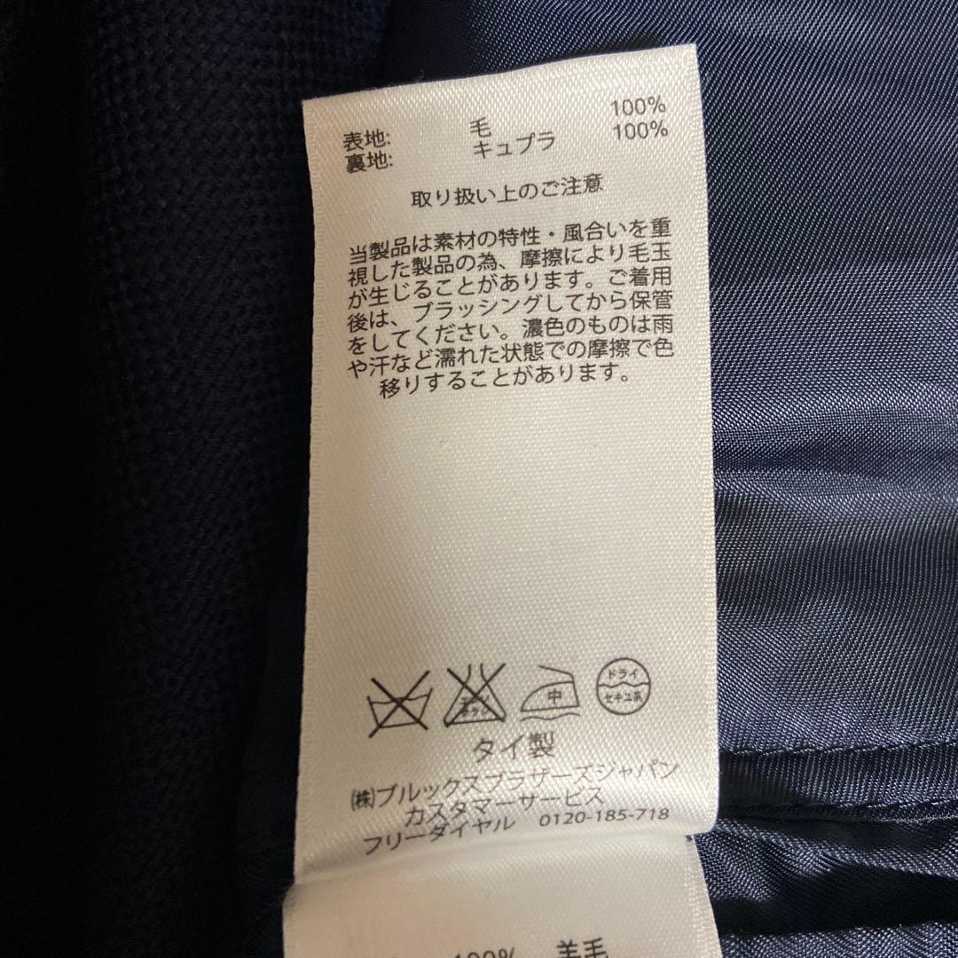 【極美品】Brooks Brothers 紺ブレ Fitzgerald 42R