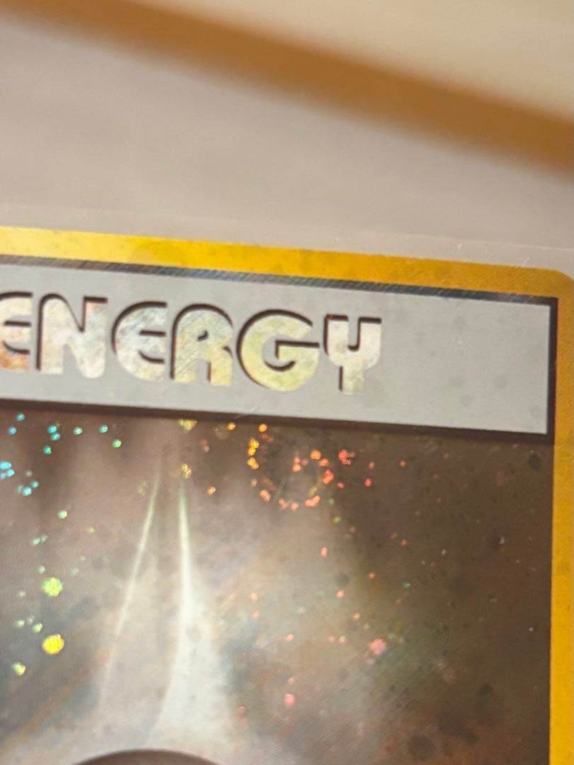 メ*ロ様 【旧裏ポケカ】キラ25枚セット まとめ売り（カツラのウィンディ、ピチュ