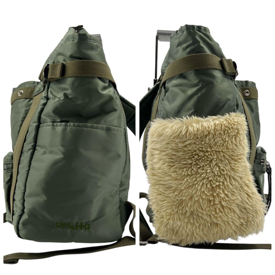 レア ポーター となりのトトロ コラボ バックパック タンカー セージグリーン