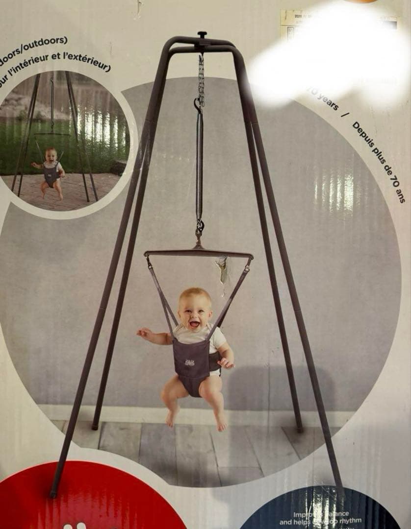 Jolly Jumper ジョリージャンパー エリート