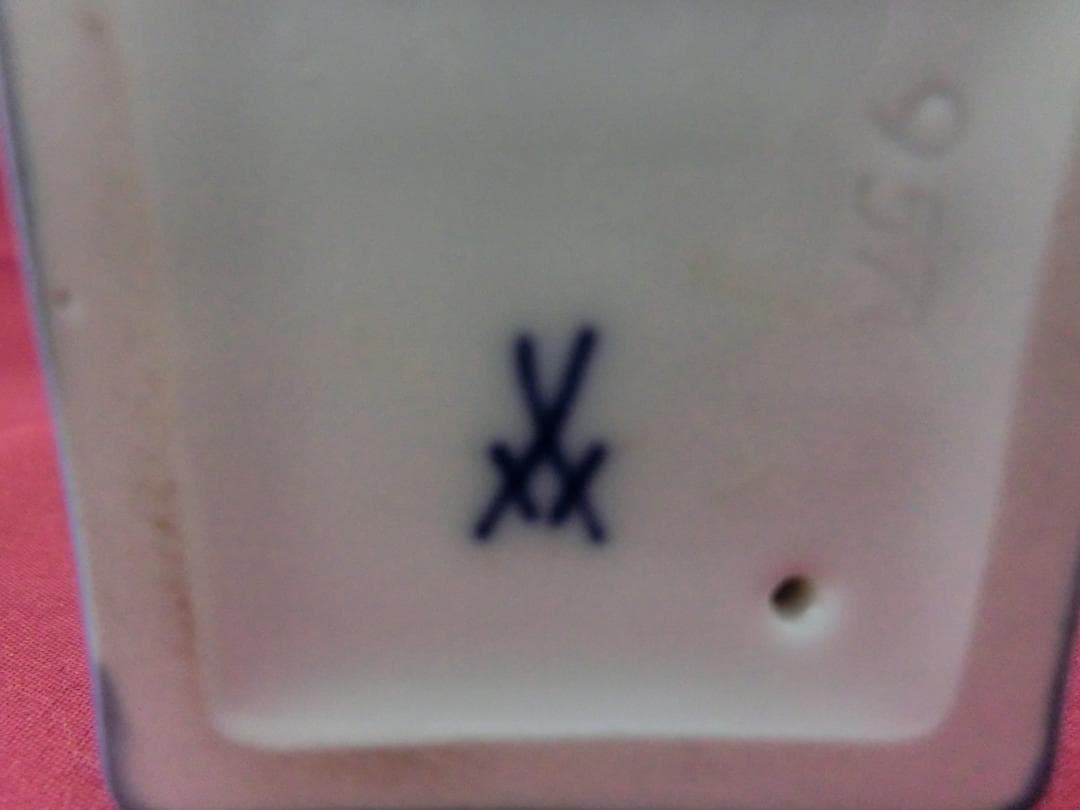 【マイセン】フィギア（シェラザード）