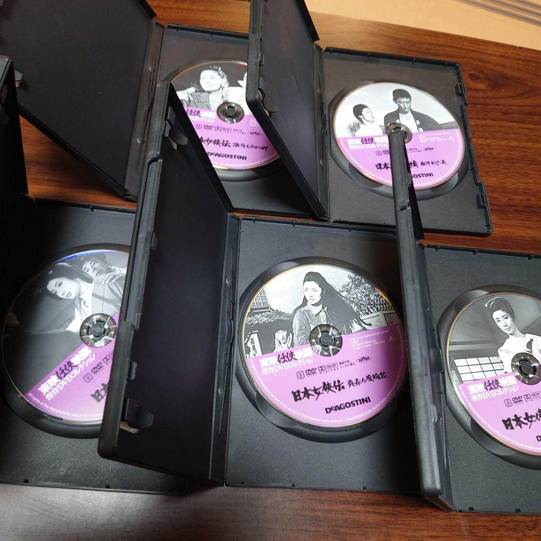 日本女侠伝シリーズ 全5巻 /　東映任侠映画傑作DVDコレクション★解説書付き★