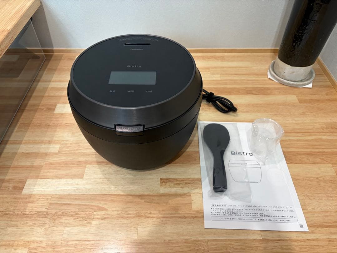 【未使用品】Panasonic 炊飯器 ビストロ SR-V10BA